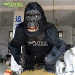 애니메트로닉 고릴라