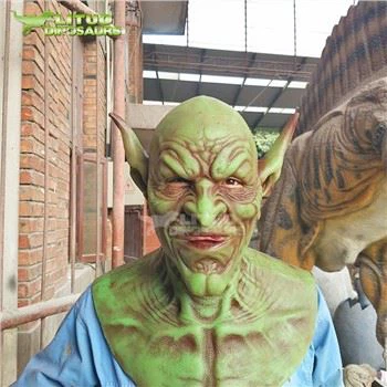 몬스터 마스크