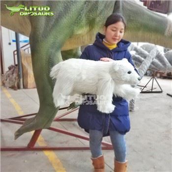 북극곰 인형